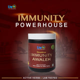 Immunity Awaleh – Delicious alternative of Chyawanprash for Immunity Boosting. Benzene & Heavy Metals Free, Low Sugar Content