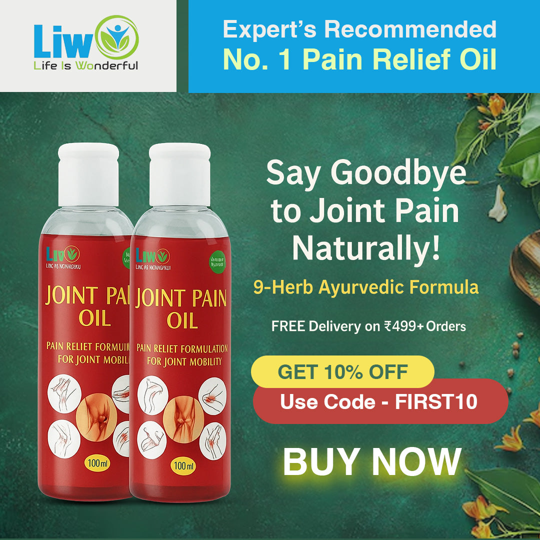 Joint Pain Oil -100 ml (Pack of 2)