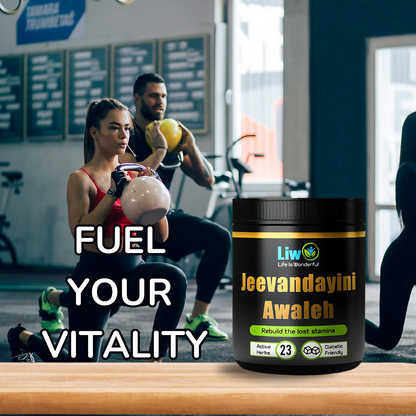 Jeevandayini Awaleh – The Ultimate Natural Stamina Booster | Sugar Free