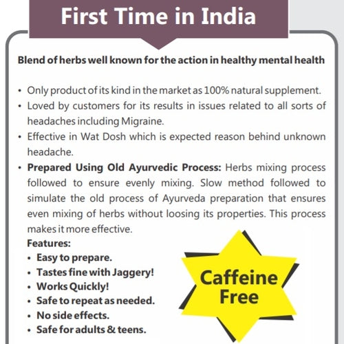 Caffeine-Free-Migra-mukti-capsule