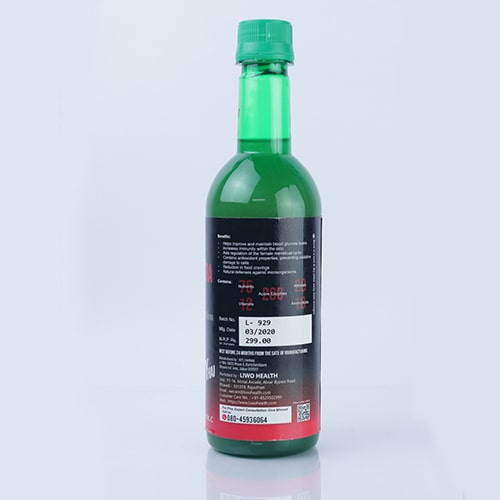TastyVera Juice (500 ml)